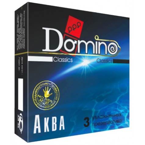 Презервативы Domino "Аква" - 3 шт.